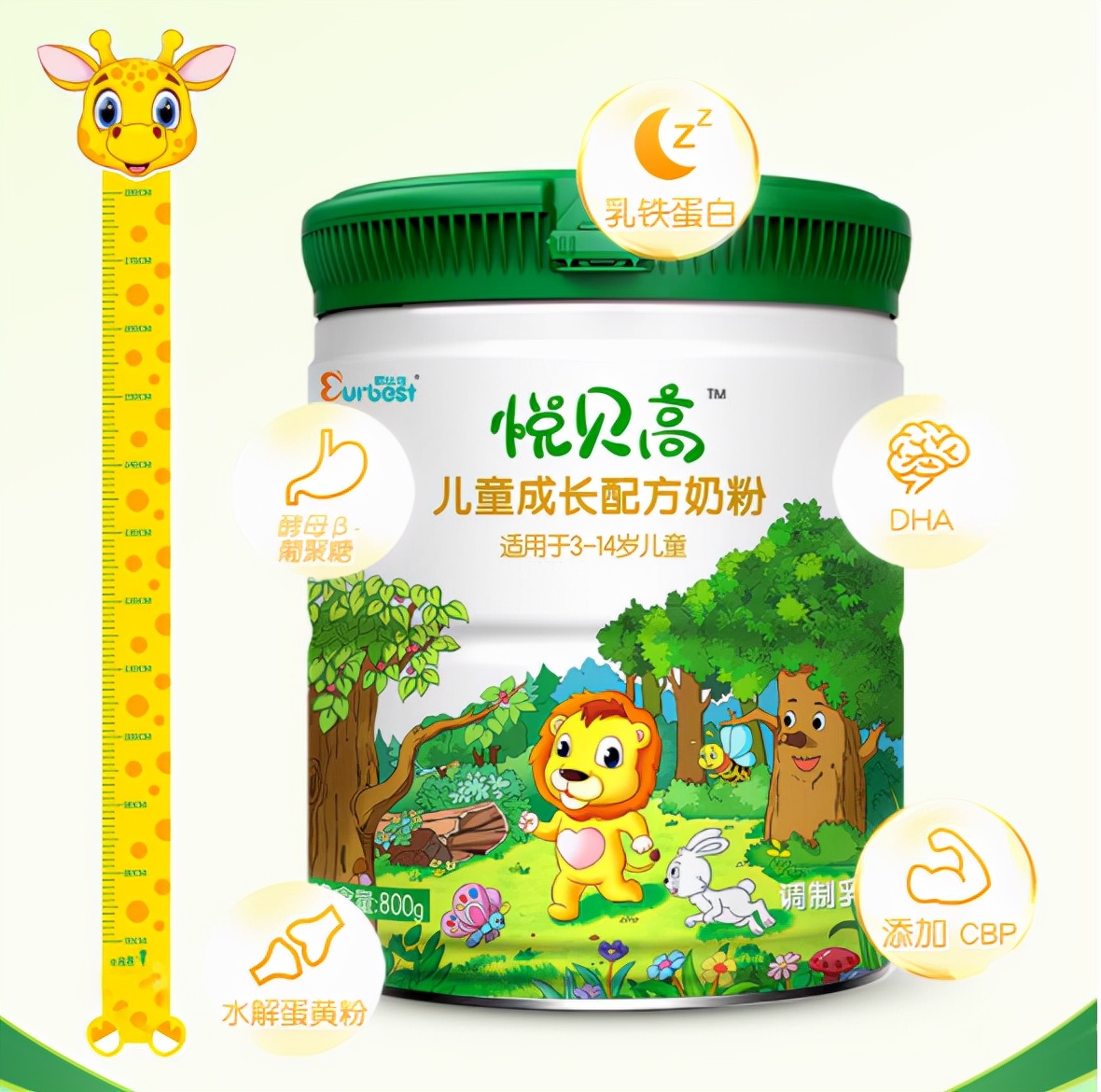 COSTA轻乳茶上市首发，伊利诞生首个零碳工厂…| 一周热闻