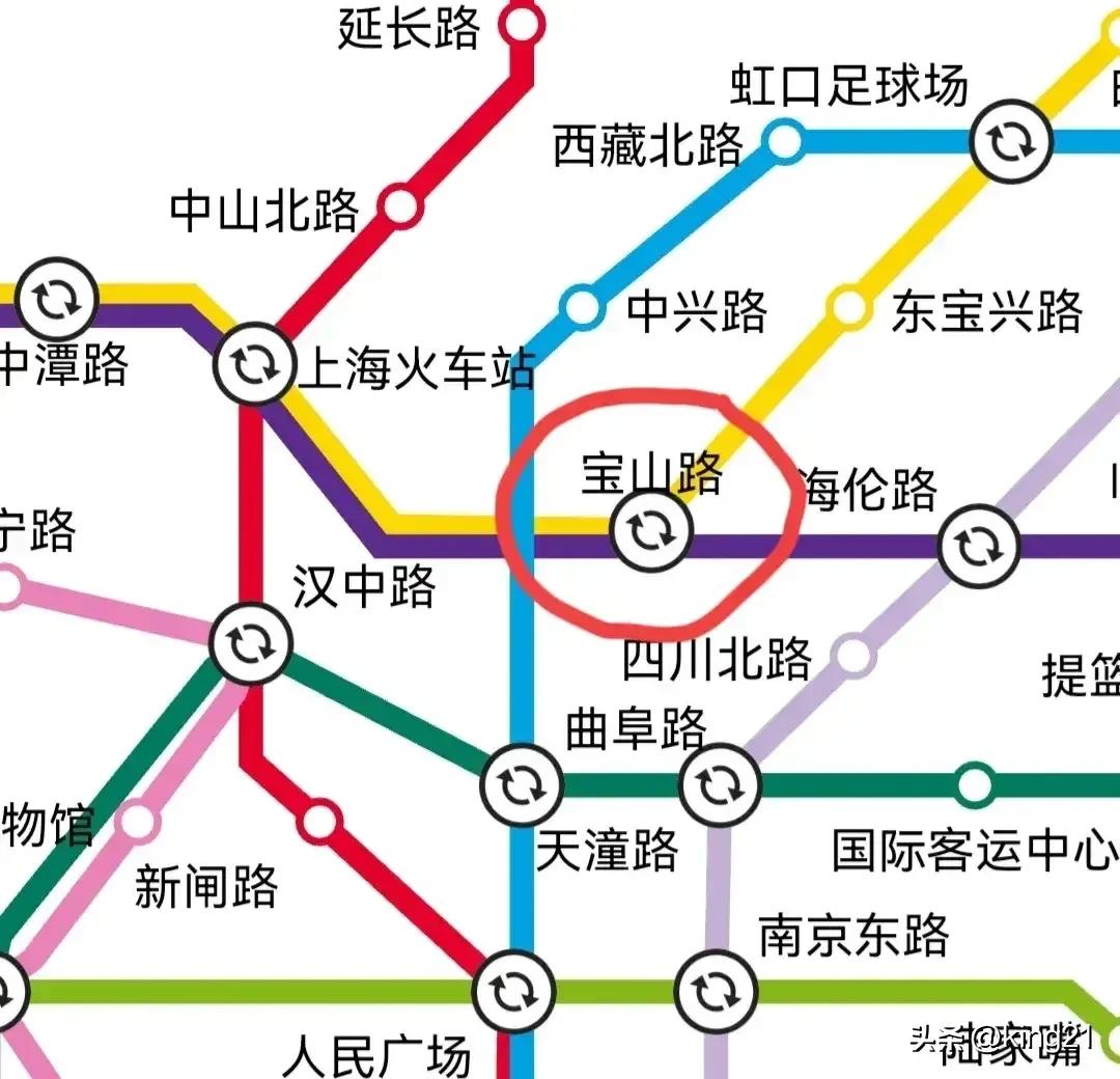 「3号线 4号线」宝山路站接轨改造工程环评公示