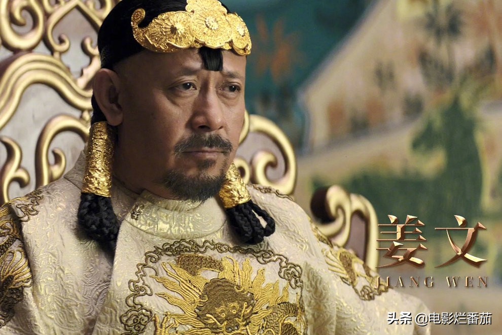 大师2021电影剧情「分析」 _晶羽科技