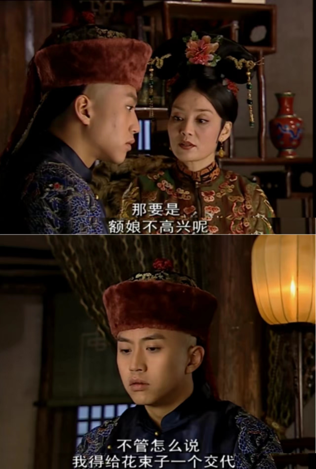 20年前的非主流剧，狠狠吊打《梦华录》，邓超：再也拍不到了