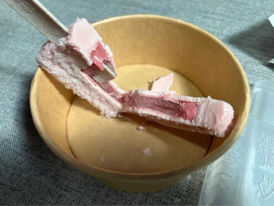 奇葩的冰淇淋口味測(cè)評(píng)（怎么哪兒都有0蔗糖）(27)