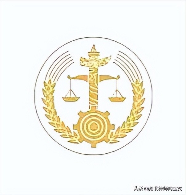 山东省高院关于审理侵害知识产权民事案件适用惩罚性赔偿裁判指引