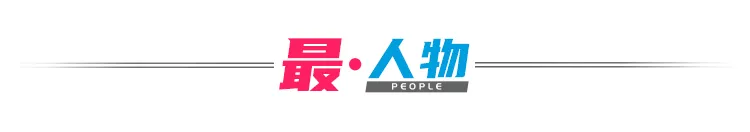 王一博背后的“狠女人”：她被90万人痛骂，为何却成为了最大赢家