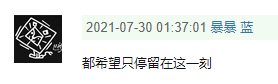 被国产爱情片恶心到的，快看看这部片吧
