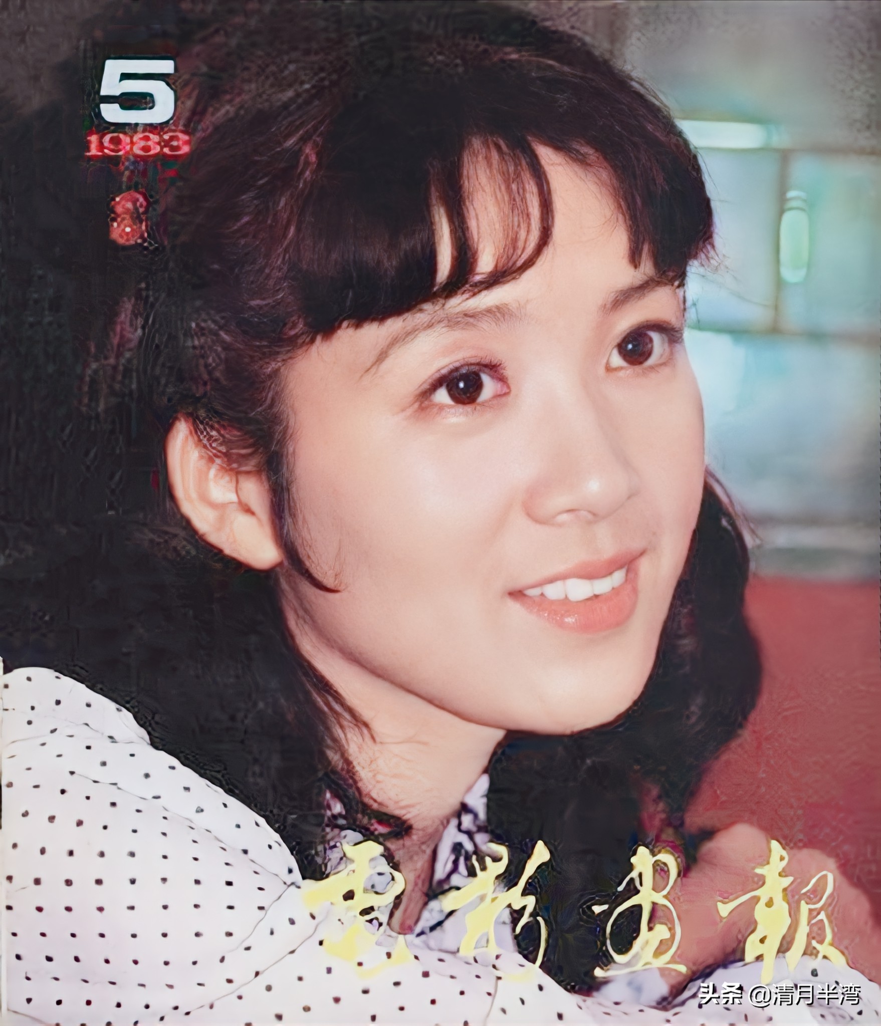 80年代父辈迷恋的挂历女神，原汁原味天然美，竟找不出一个重样的
