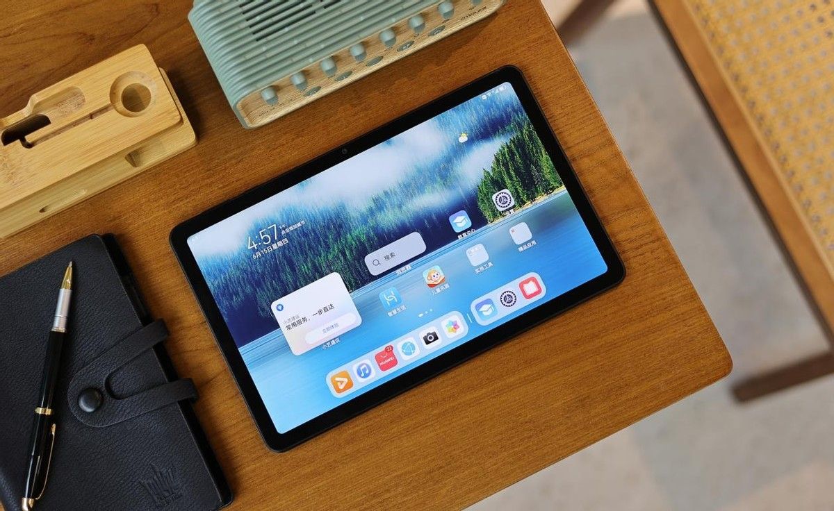 华为擎云 c5e深入教育行业数字化转型,因材施教一人一策