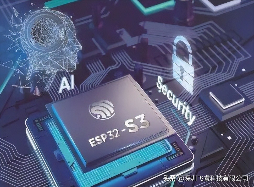 ESP32-S3赋能物联网设备，构建高性能语音方案，实现全屋智能联动