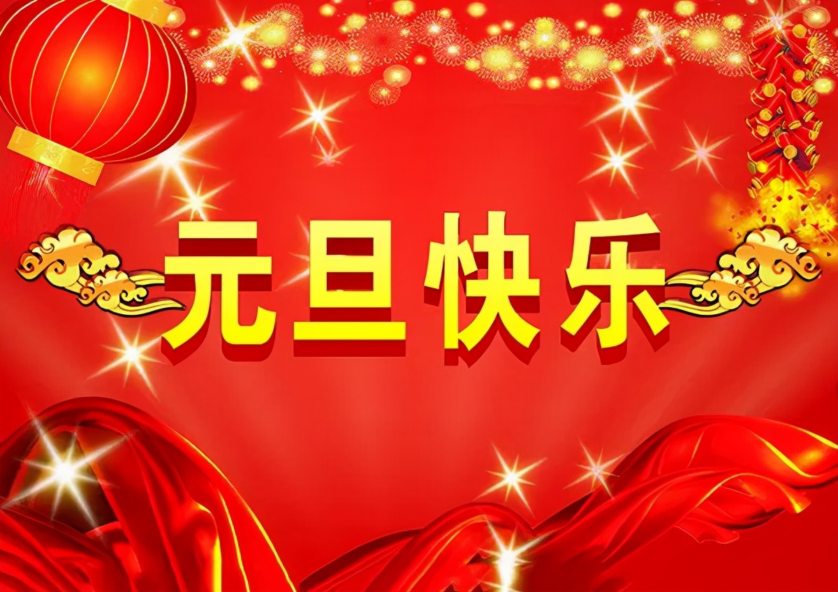 2022祝福你，衷心祝福你，黄霑写了好歌，甄妮唱了好歌