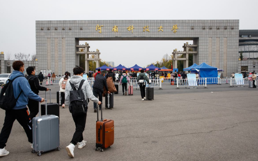 河南省高校排名大洗牌，郑大稳坐榜首实至名归，河南理工退居第5