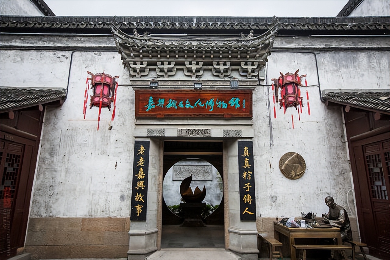 久久粽香 | 粽子分高下,嘉兴鸡肉粽略胜一筹