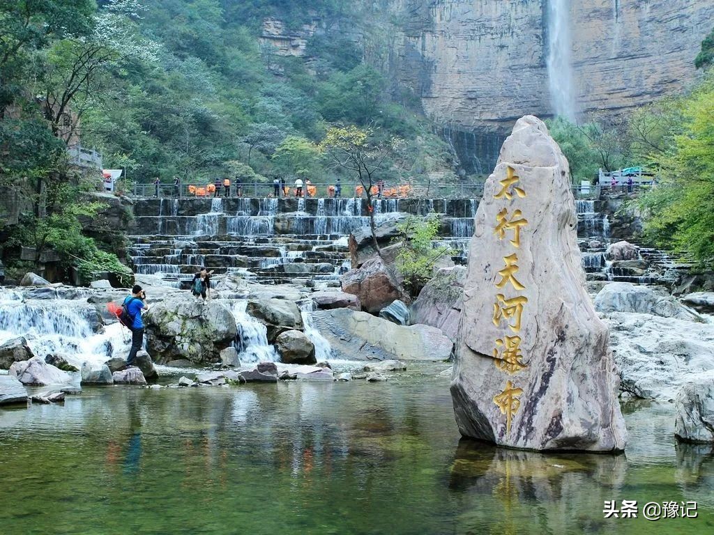 河南226家免费景区，到底该去哪个？