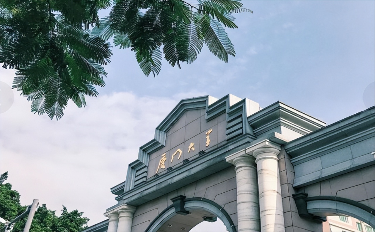 双一流高校预算经费公布！清华大学遥遥领先，吉林大学励志图强