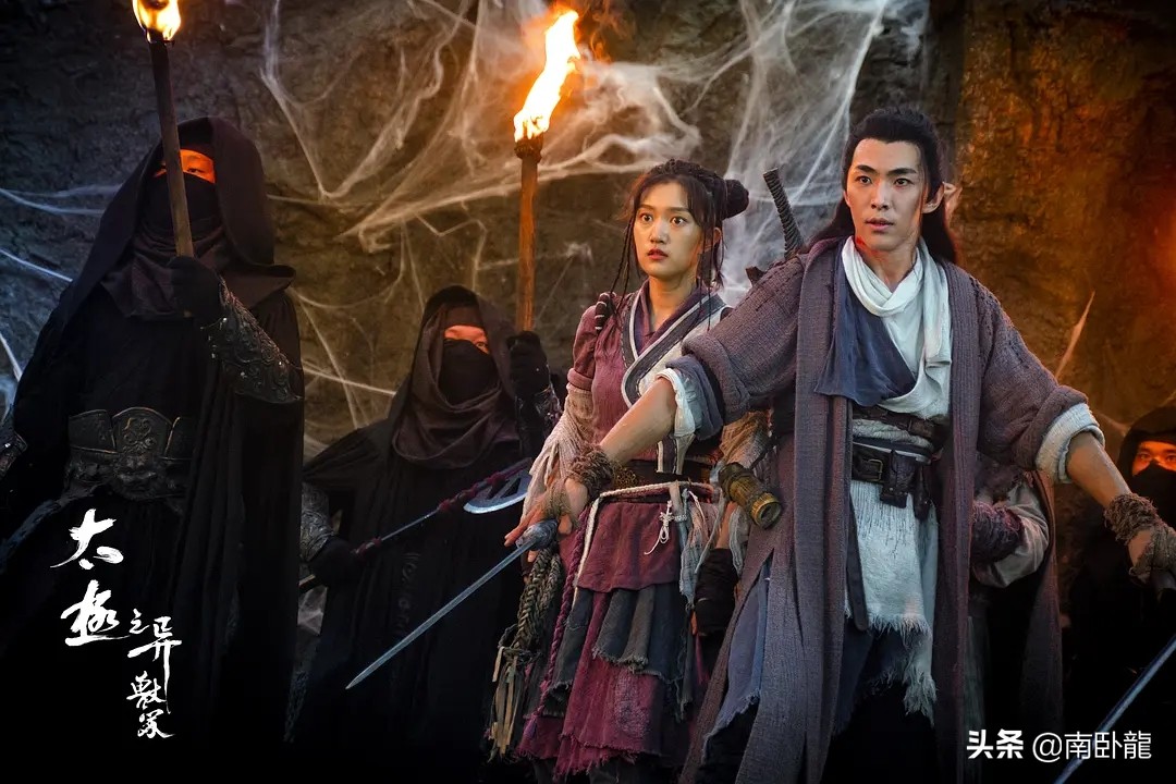 《太极之异兽冢》上映，人兽大战极限搏杀，太极神功致敬经典