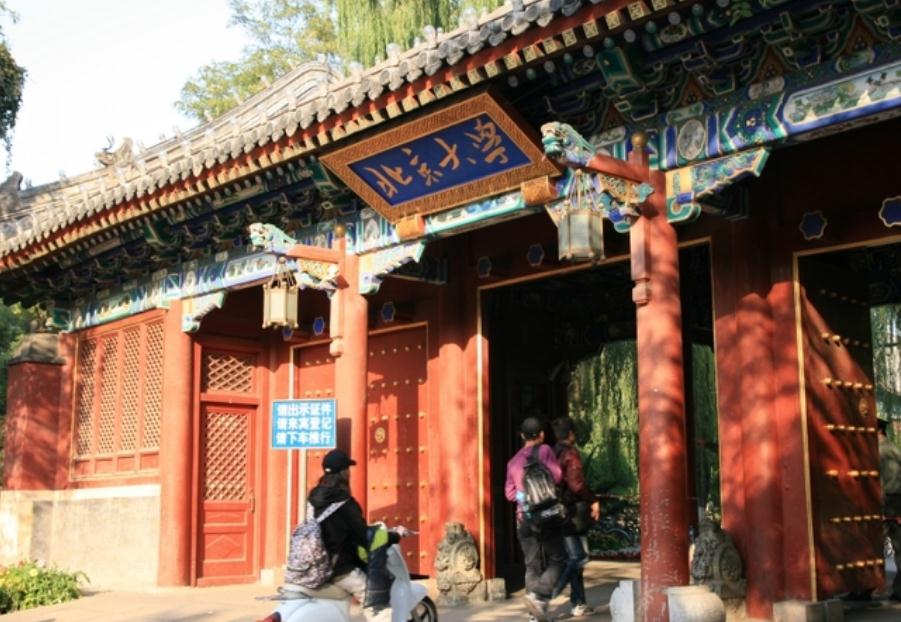 考研倒计时，不提供“研究生宿舍”的985院校，别等上岸后才知道