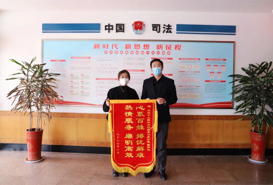 【为民办实事】能动复议见实效 倾情守护促成长