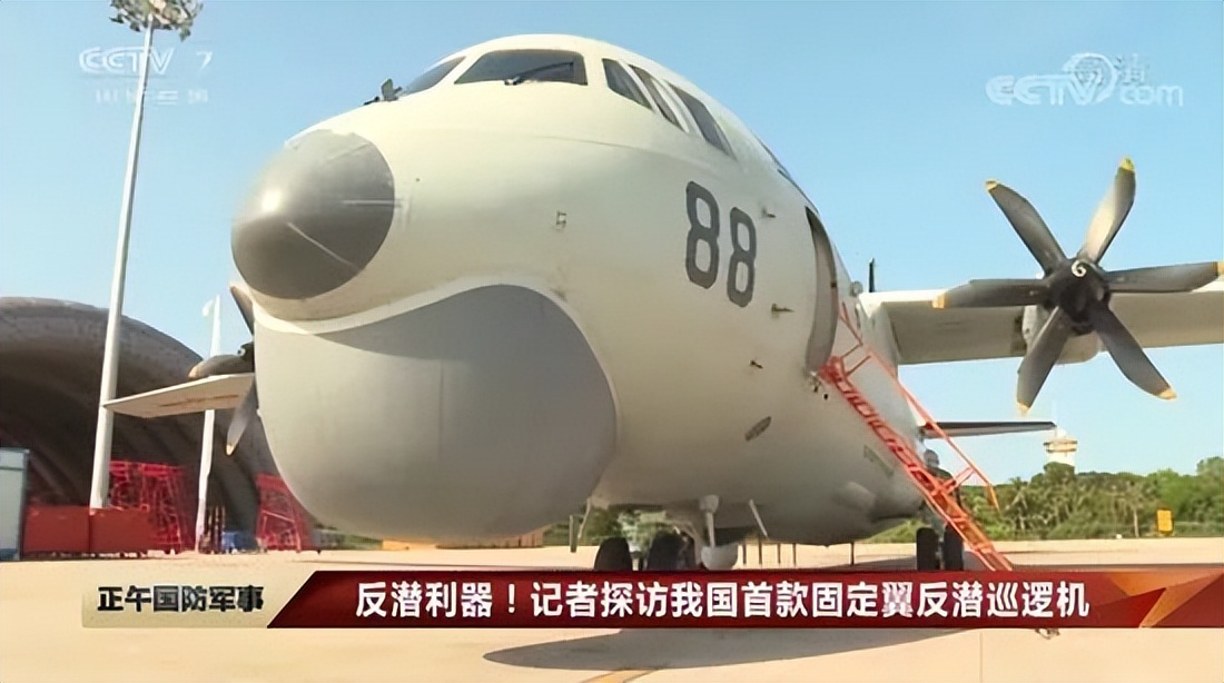 �ٷ��ع⽢����ֱ-20����޴��й�����Զ��һ��Ҫ�̰��Ϊ��ʷ