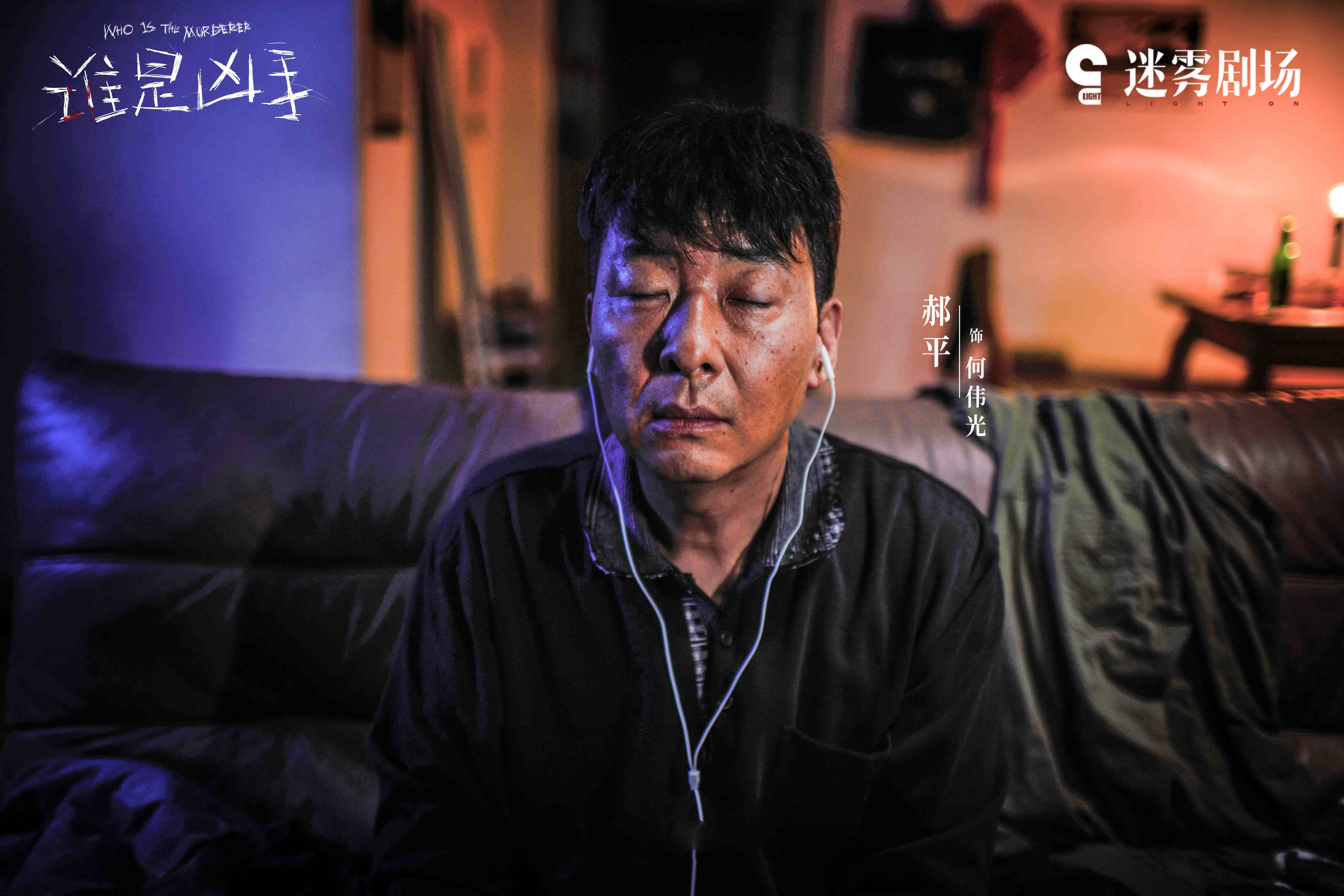 悬疑剧《通天塔》首播将至，8位实力派坐镇，也该火了吧？