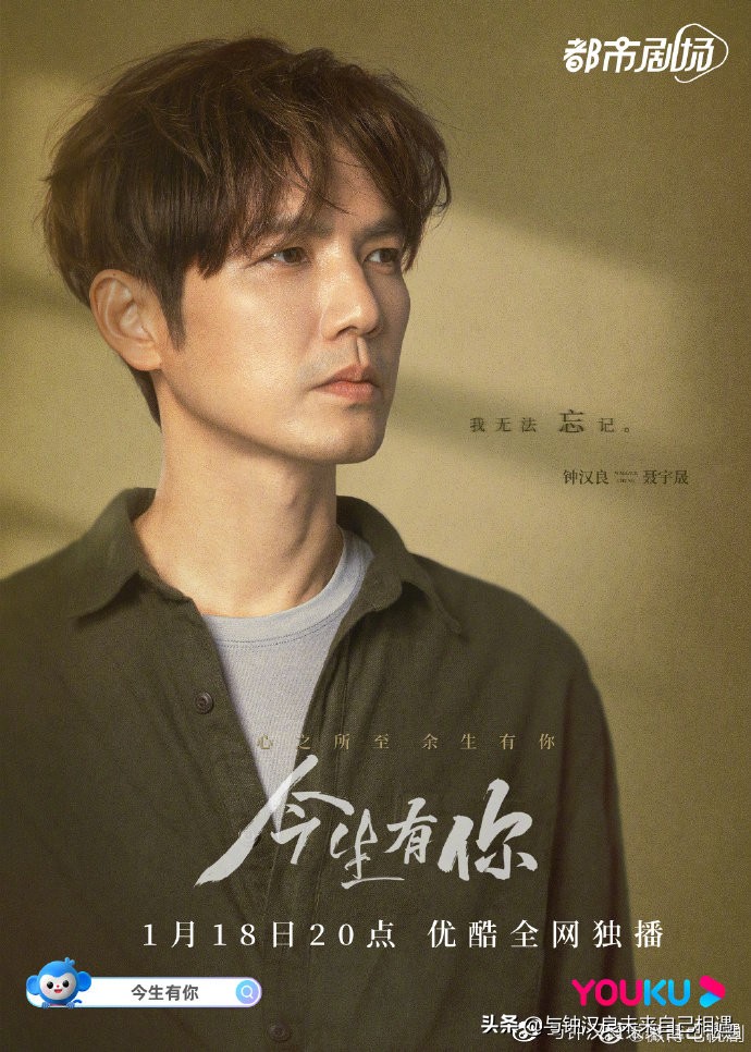 # 勇士之城钟汉良的配音是谁# 你演唱传递中国文化，我记录留下感动！那些年