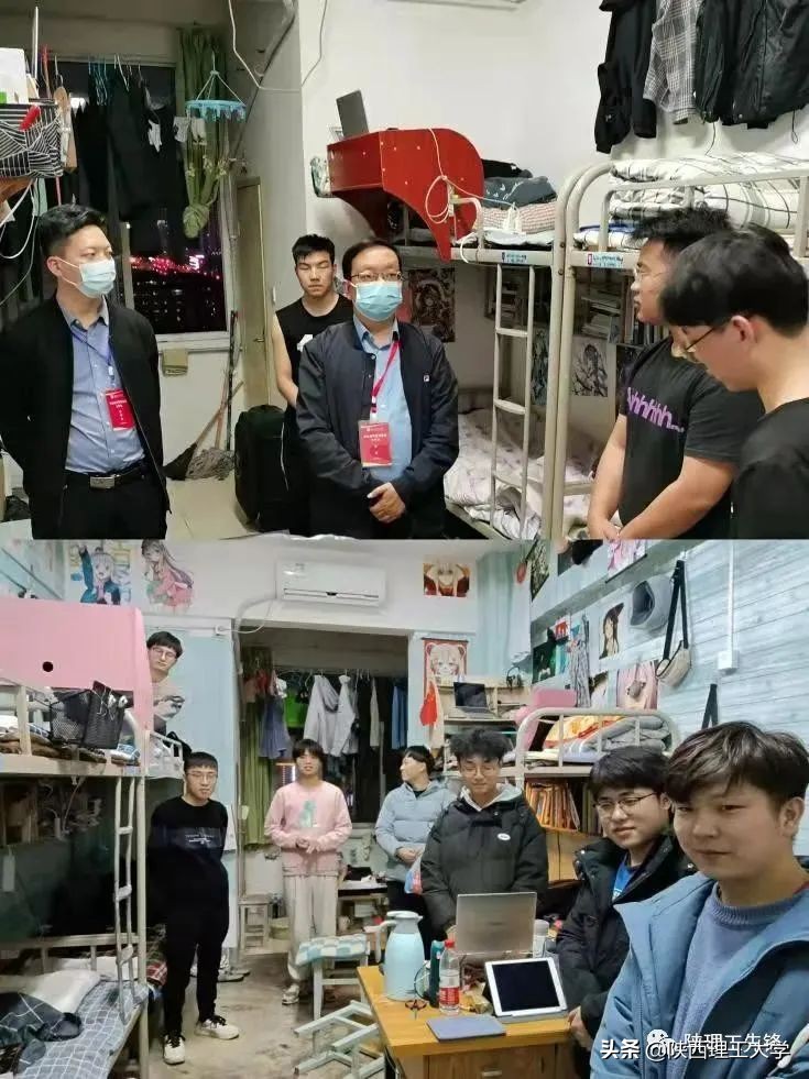 抗疫进行时｜我校各级党组织和广大党员干部在行动（三）