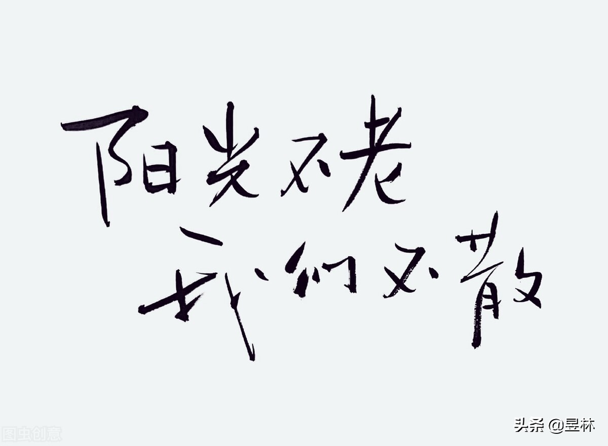 山河不足重，重在遇知己。这六首古诗词献给最好的朋友