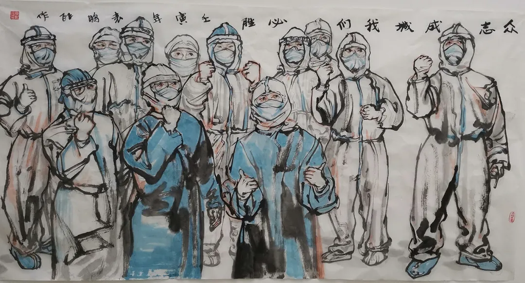 打响抗疫“阻击战”天津在行动--天津画院美术作品线上展（二）