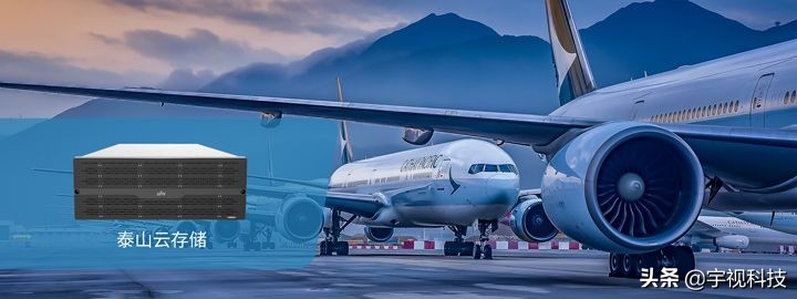 省科技进步一等奖！宇视科技云存储创新再获表彰