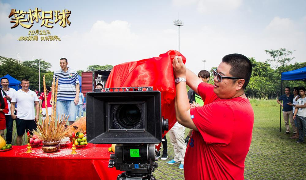 孙明明个人资料(“扑街导演”林子聪，不与周星驰合作之后，他赚得比你想象的还多)