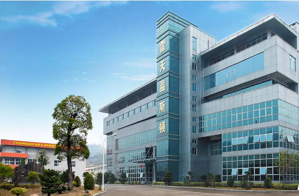 电池大王钟馨稼：豪捐美国1000万，称中国穷跟他无关，现销声匿迹