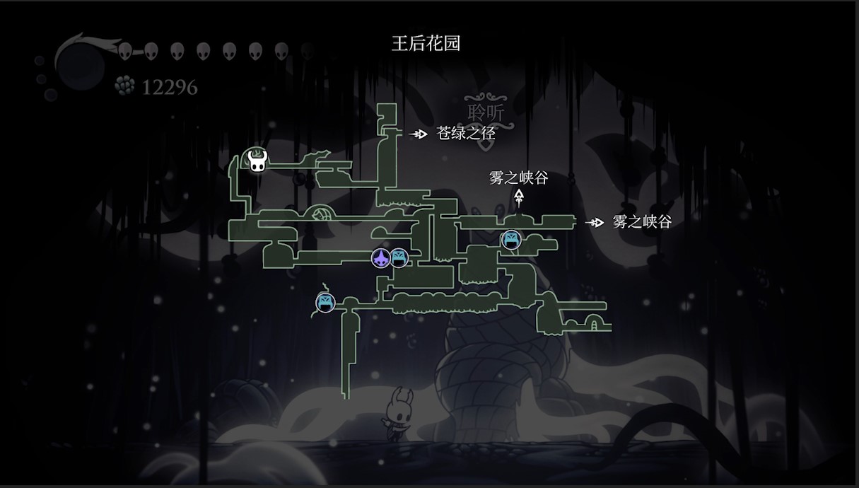 空洞骑士全护符位置（最终篇）建议收藏