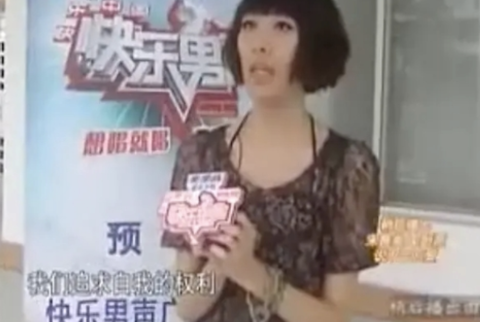 快乐女生报名,快乐女生报名时间