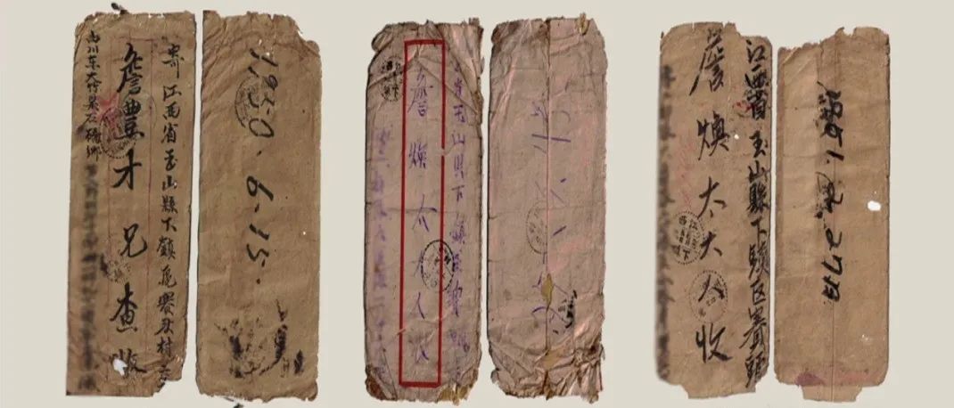 《今世缘·等着我》今晚播出：11封家书寄深情，盼望英魂早日还乡