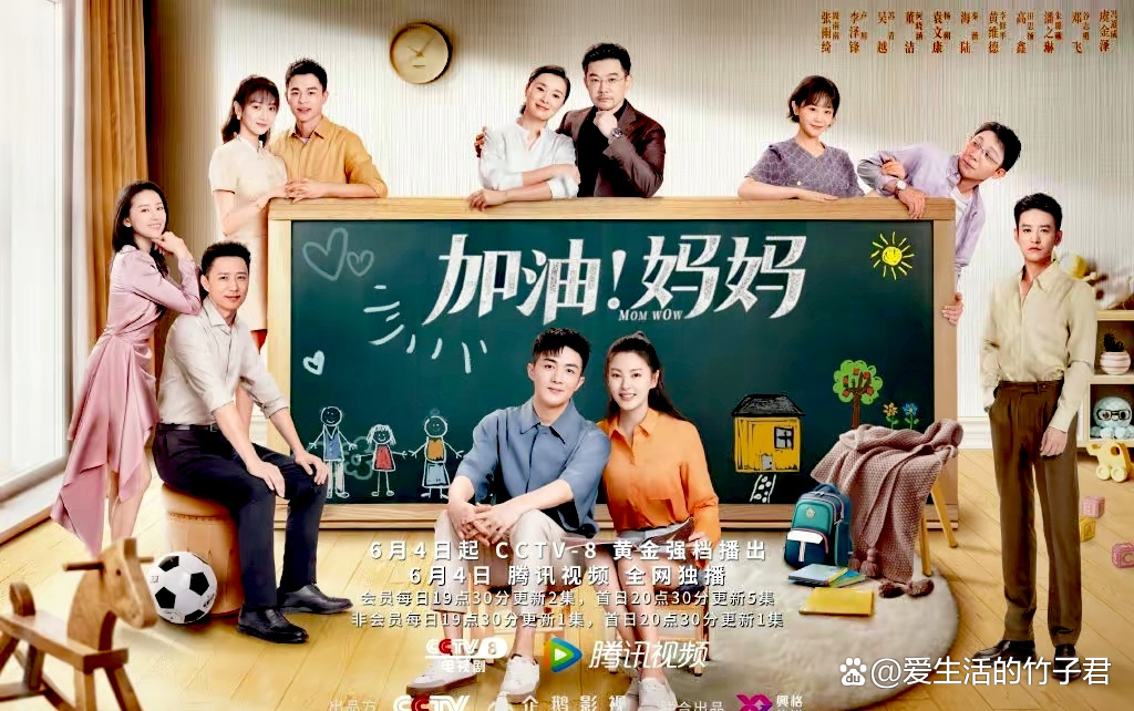 《梦华录》这也太夸张了吧，明明就很普通啊