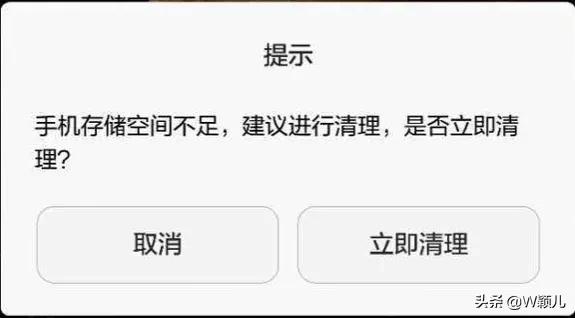 a4b65153b7d442afbb8292f0f432bb95?from=pc
