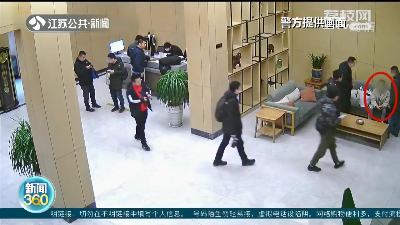 民警的眼睛就是尺 出差住宾馆刚好“撞上”嫌疑人
