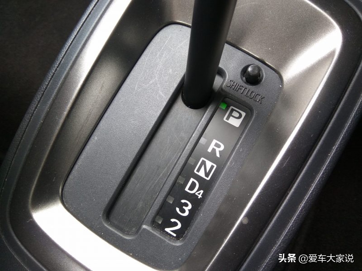 自动挡车，启动前P挡无法移动，是厂家要求必须在P挡启动吗？