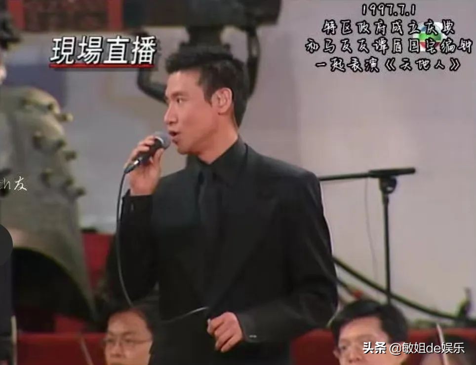 被举报48小时后，张学友公开道歉