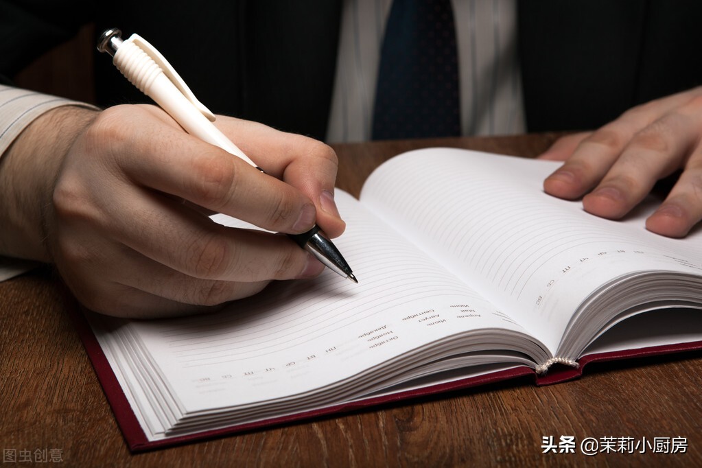 怎么写出一篇优质文章？