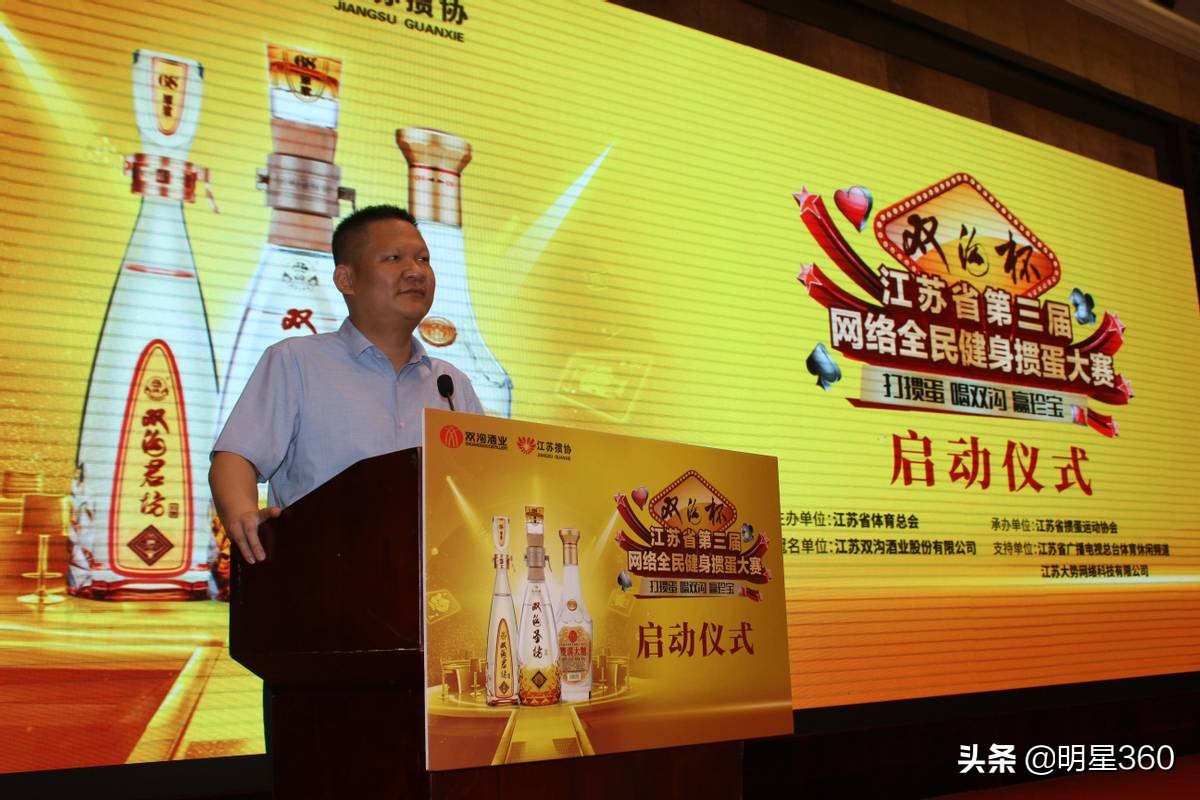 ����ʡ����������ȫ�����˶����走����������ʽ¡�ؾ���