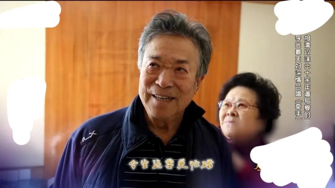 ��ף�Ƹ衷�ݳ��������ȥ��������93�꣬���һ��¶���Լ���泪