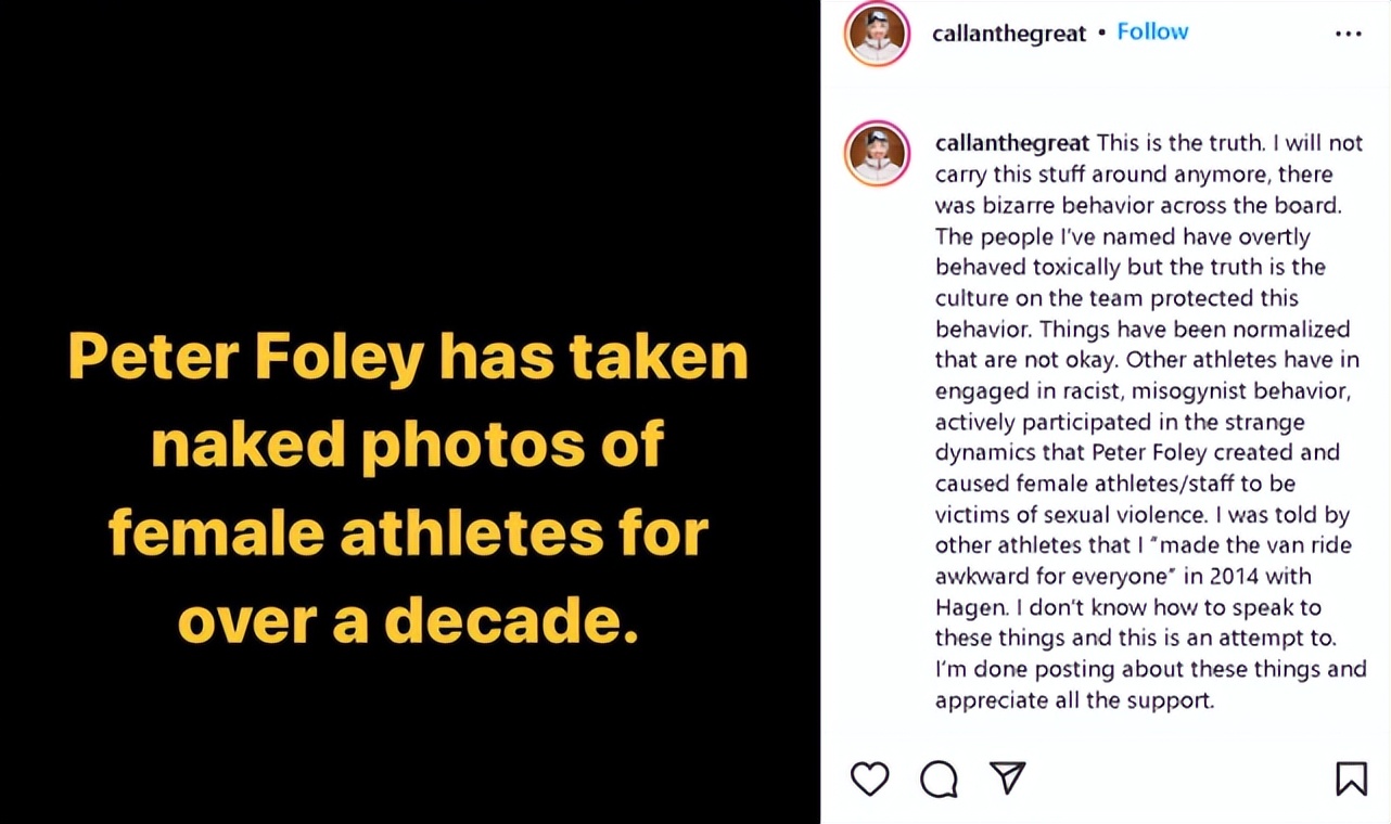 美国奥运会哪些项目没拿过奖牌（北京冬奥会结束后，美国队的这个丑闻终于遮不住了）-趣拿体育