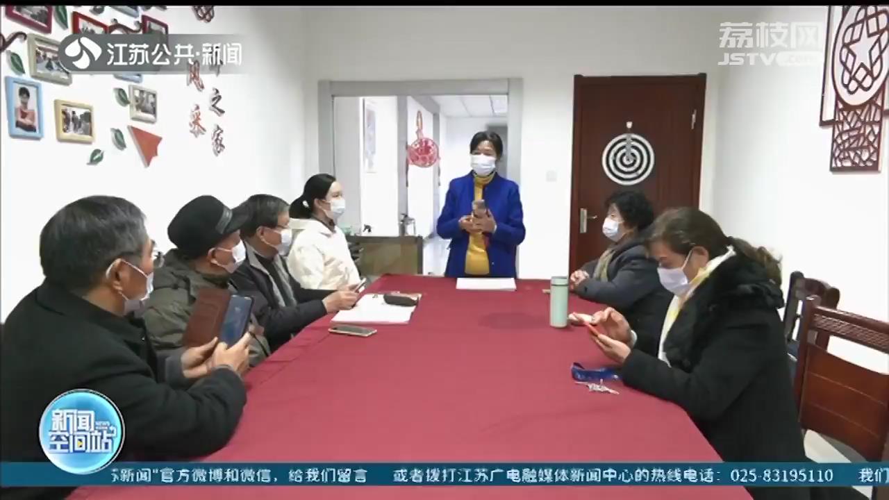 主动拥抱互联网，专业培训不可少！扬州一老年人智能手机玩得比年轻人还溜