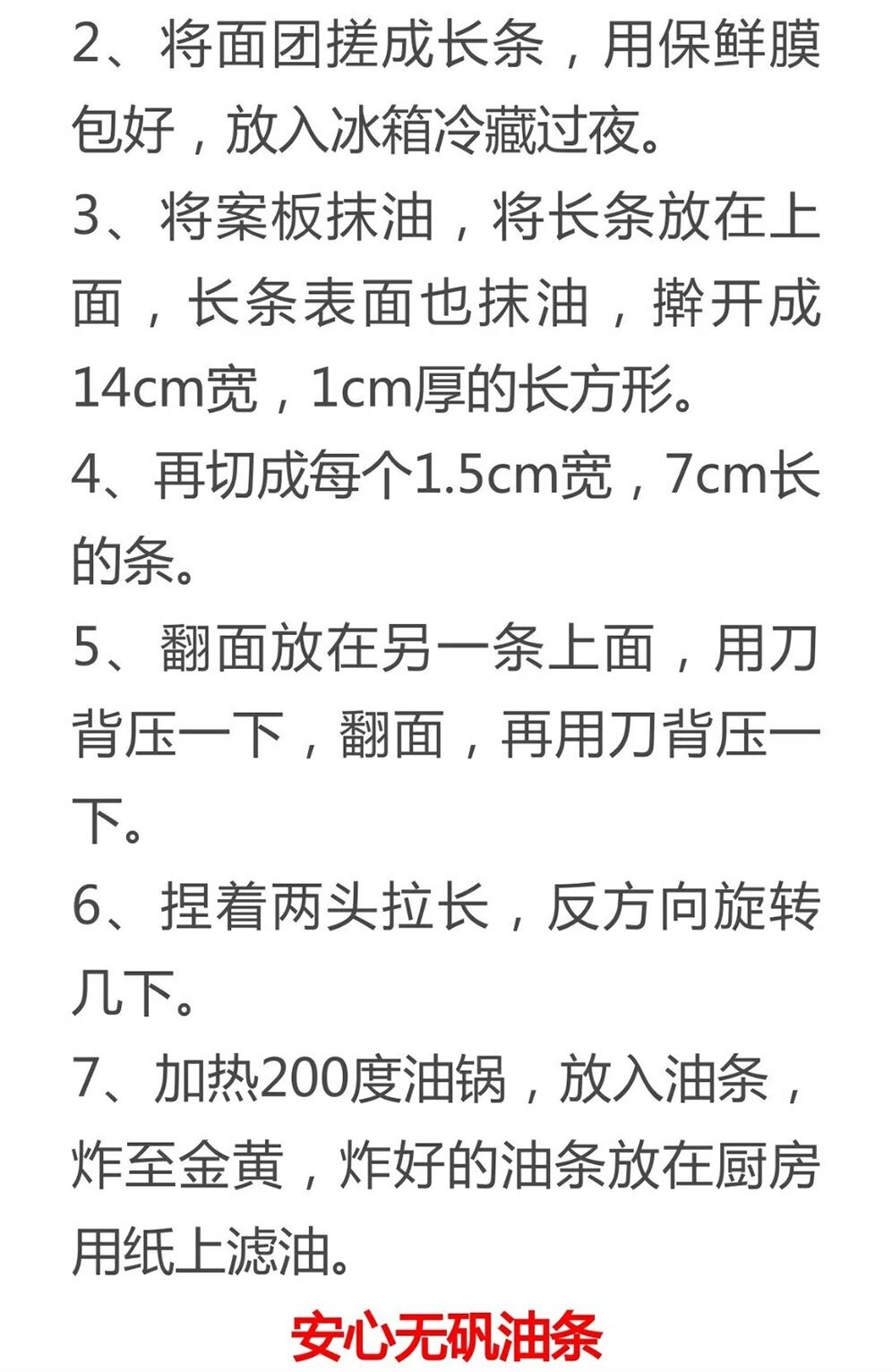ը(fa)䷽ը(zuo)䷽ţ-26ͼƬ-Ȼ(ci)