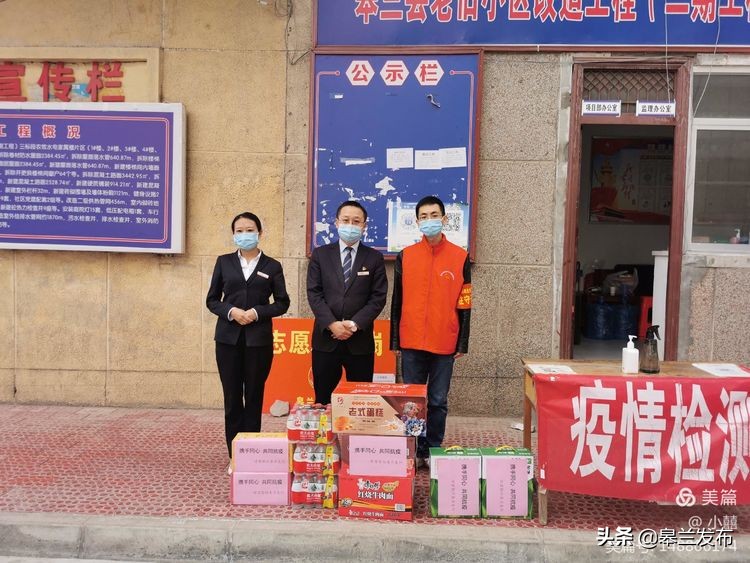 ��������ء�Я��ͬ�� �������顪���������и���֧��ο��һ�߿���Ӣ��