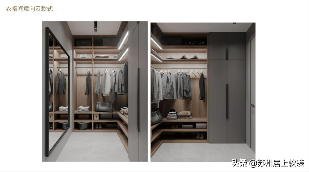苏州软装设计 | 亨通朗诗 · 熙华雅苑137m²上叠软装方案解析