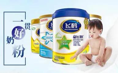 婴儿奶粉十大名牌排行榜（2022年宝宝喝哪个牌子奶粉好）