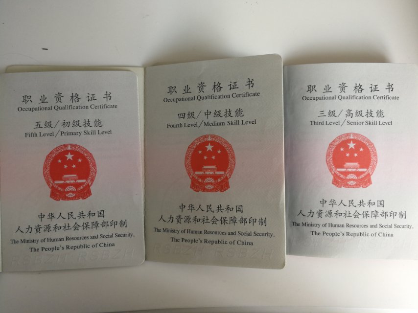 中考失利被分流到职校，学生照样拥有升学可能，家长们可以放心了