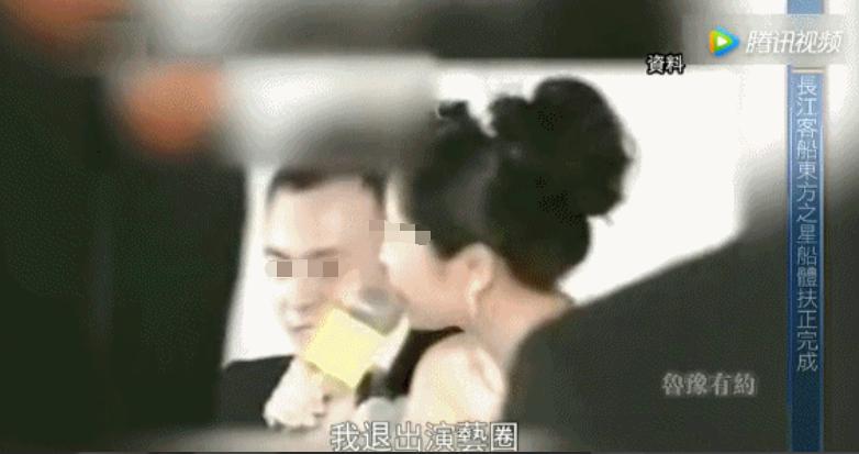 刘涛离了婚是真的吗（刘涛首次回应离婚传闻）-第7张图片