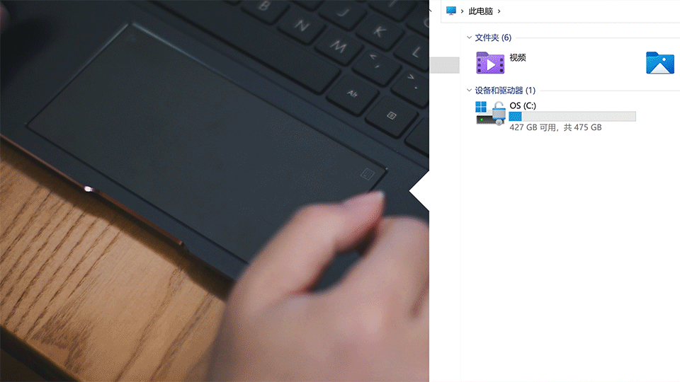 轻薄本带一块4K OLED触屏是什么体验？华硕灵耀X逍遥笔记本体验