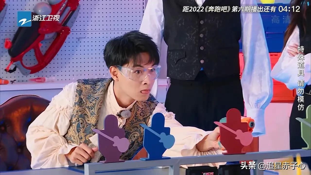 又见剧本杀，《奔跑吧》撕名牌玩了个稀碎，只能靠强行反转来挽救