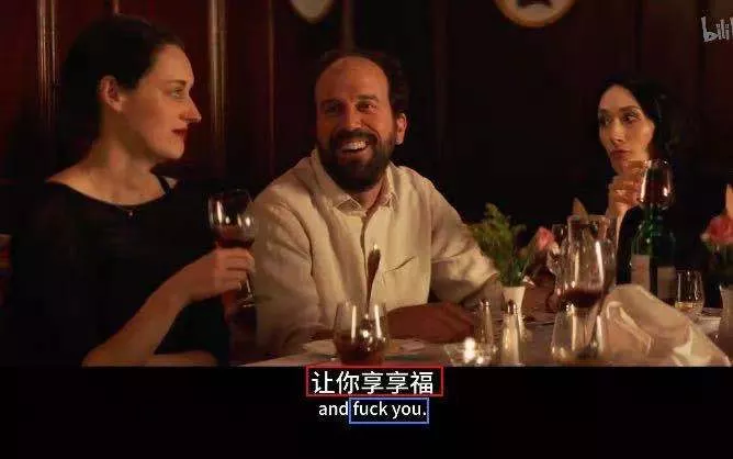 砸钱买《老友记》,竟被骂惨!中国视频网站,为何非要毁经典?